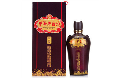 甲等
