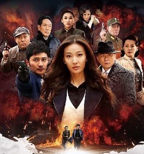 尖锋