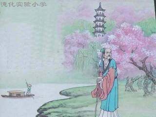 江畔