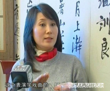 近况
