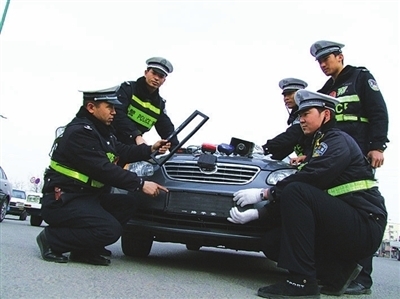 警笛