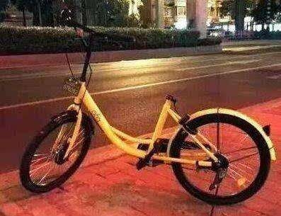 据有