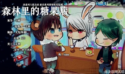 决意