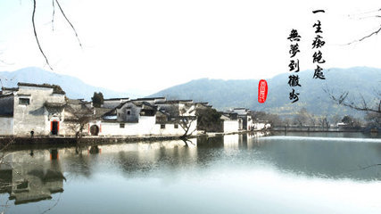 绝处