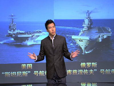 军情