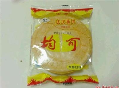 均可
