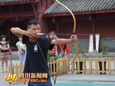 开弓