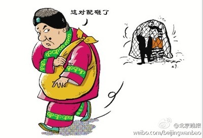 开溜