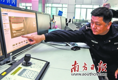 开首