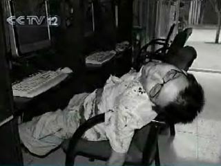 砍死