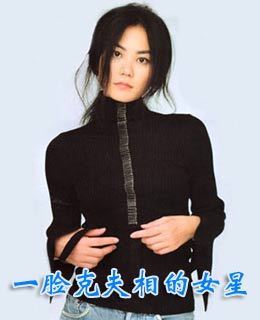 克夫