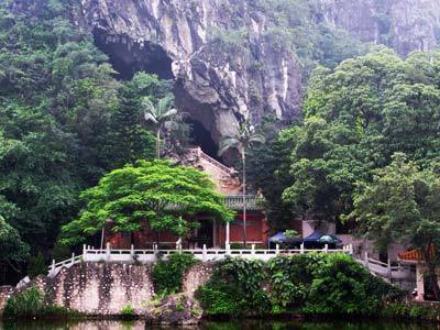 崆峒