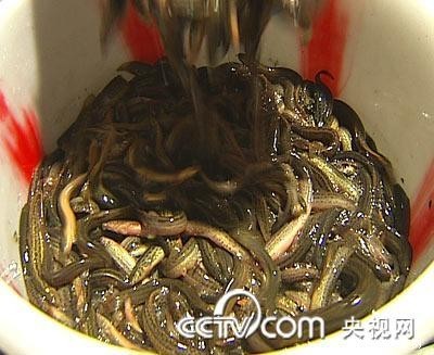 扣住