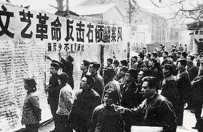 垮台