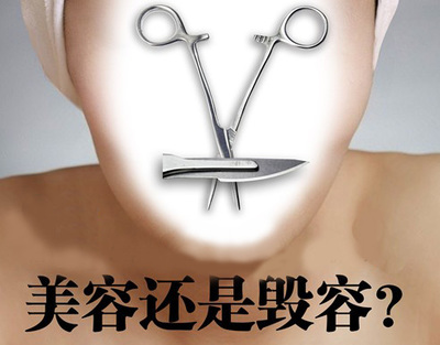 款额