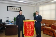 匡扶
