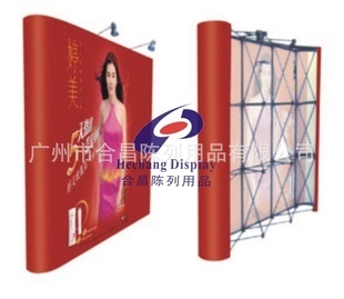 拉网