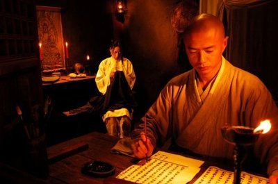 来生