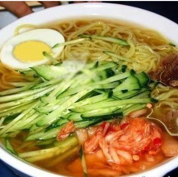 冷面
