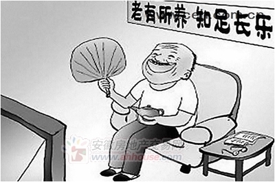 离休