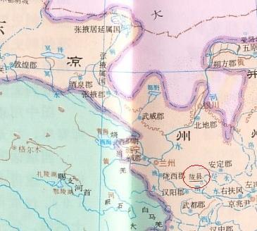 凉州