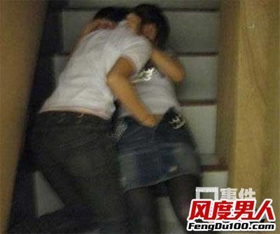 楼道