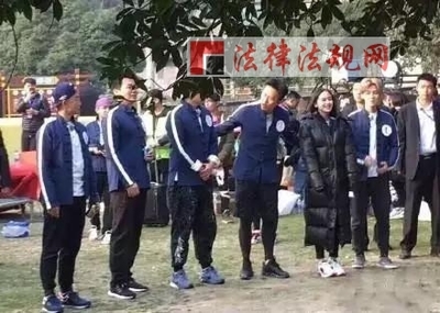 录制