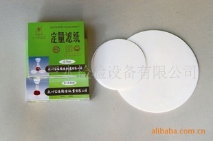 滤纸
