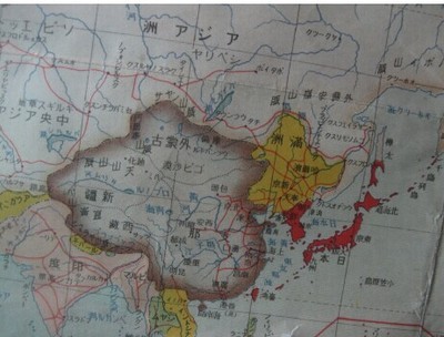 满洲