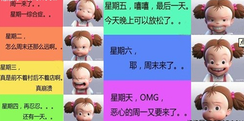 忙忙