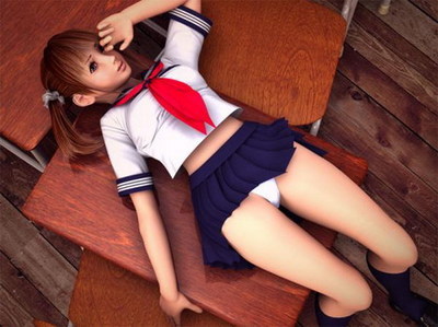 美眉