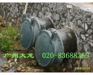 门阀