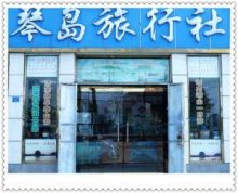 门市