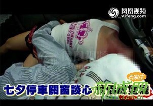 闷死