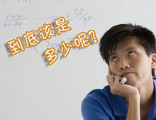 谜题