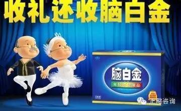 免掉