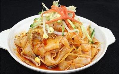 面皮