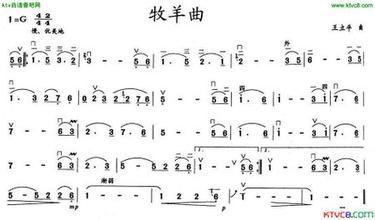 名曲