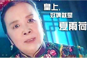 嬷嬷