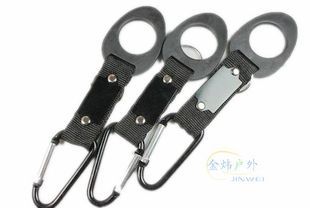 拿取