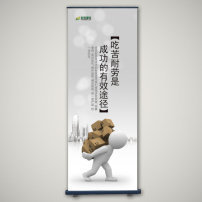 耐劳
