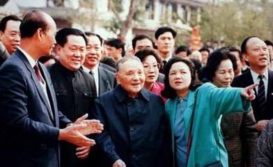 南巡
