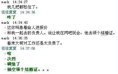 能像