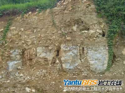 泥灰