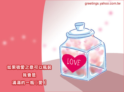 您们