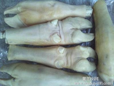 牛蹄