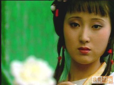 女眷
