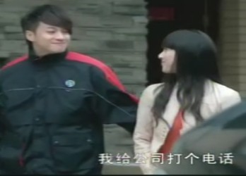 派员