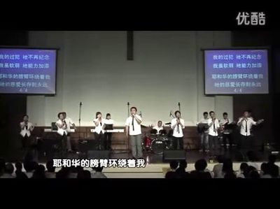 膀臂