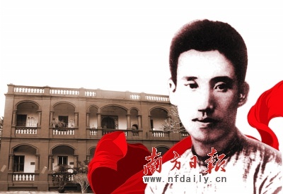 彭湃